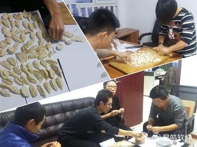 这个冬至，我们一起过！