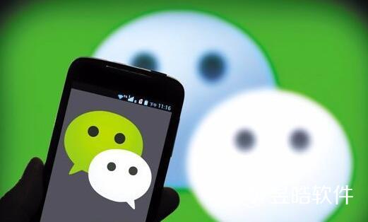 银川微信小程序开发企业有哪些？