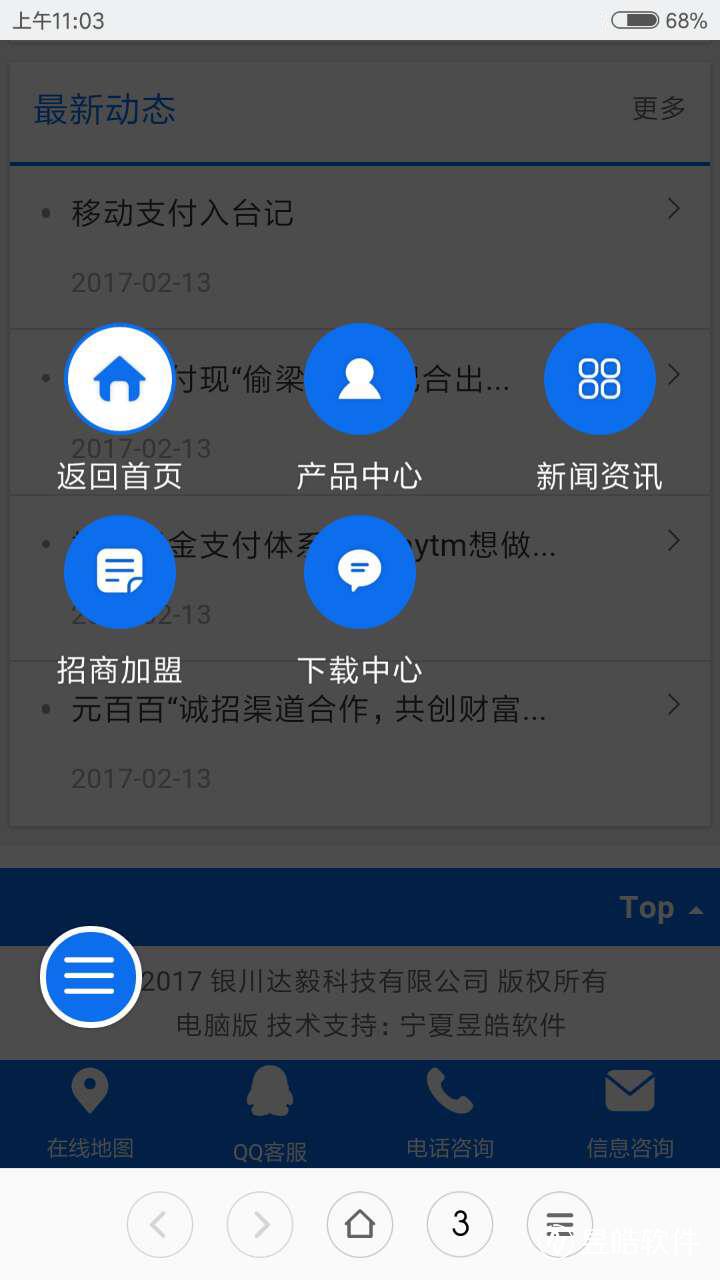 896912759461408525.jpg 896912759461408525.jpg