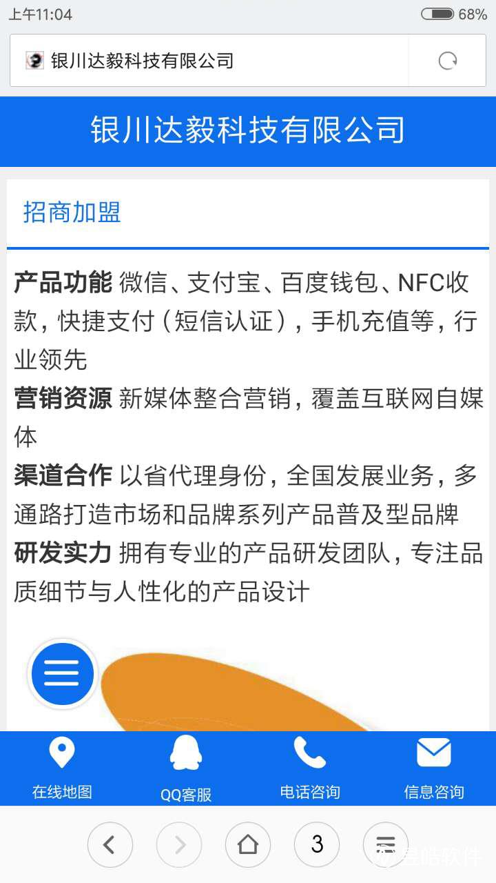 261468257677313270.jpg 261468257677313270.jpg