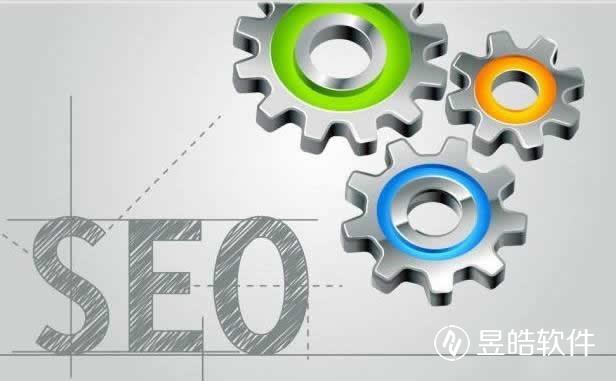 搜索引擎网站优化之如何让搜索引擎快速收录我们的网站