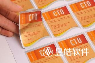 网页权重指标strong标签与b标签分析