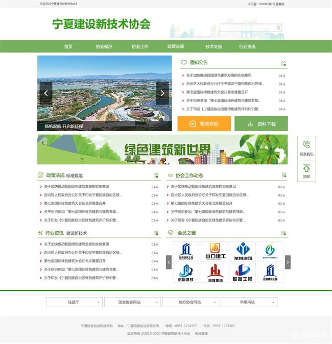 demo03.jpg demo03.jpg