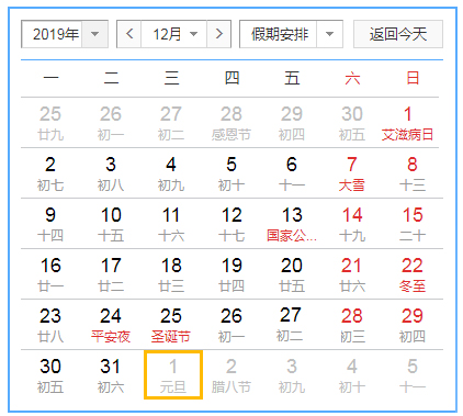 未标题-2.jpg 未标题-2.jpg