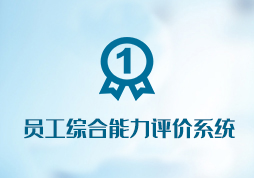 「签约信息」灵州换流站