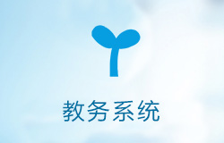 「优加教务」小程序上线