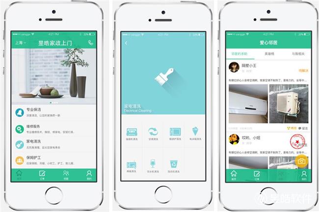 正文配图.jpg 正文配图.jpg